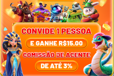482win Segurança
